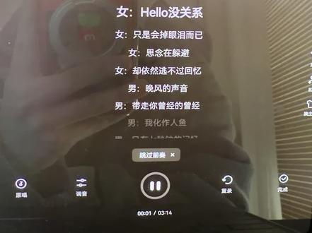 中年人的倔强,夹不动也要夹!#徐良的兵 #徐良七秒钟的记忆回忆杀