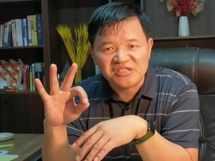 三张报表管理工厂,有异常要发灵魂四问!
#精密加工 #cnc #机械加工#企业管理 #长加自动化 @长加智能机械 @固始长加电器