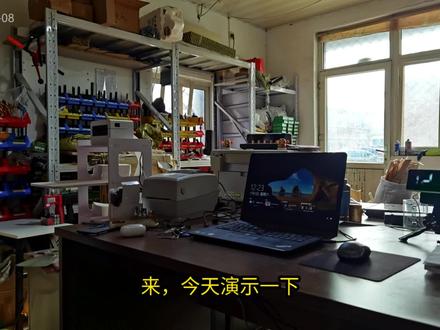 用豆包做电商主图#每天跟我涨知识 #原创视频