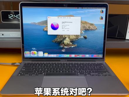 一般般的拓展坞当然也能用,但如果你也我一样非常挑剔,那么它不会让你失望!#macbook #拓展坞 #orico奥睿科 #雷电3