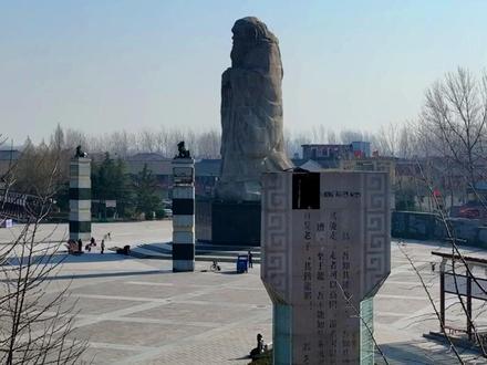 两个县争老子故里争了近三十年,到底哪里才是道教祖庭呢?#行走河南读懂中国 #老子故里 #走遍5A景区 #道教祖庭