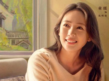 女人无意间发现家里丢了盒验孕棒! #四喜 #好剧推荐 #我的观影报告 #瓜子二手车