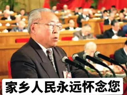 #祖国万岁#家乡 #乡村守护人 #四川dou知道 #仁寿 仁寿骄傲杨汝岱书记