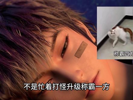 任小粟最帅的不是打怪兽,而是在所有人都跪下时,他还站着 #第一序列 #任小粟 #我在抖音看动漫 #国漫 #动漫编年史