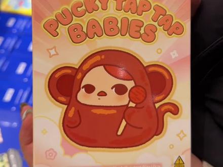 毕奇PUCKY敲敲系列拆盒分享
试了一下豆包猜盒,可惜没猜中
拍摄于2026.1.23
#泡泡玛特 #毕奇 #盲盒 #电子木鱼 #拆盲盒vlog