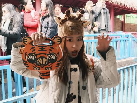 淡季的北野不排队,你也太香了叭🦒#北京周末去哪儿 #北京遛娃好去处 #北京亲子游玩攻略 #北京野生动物园 #旅行vlog