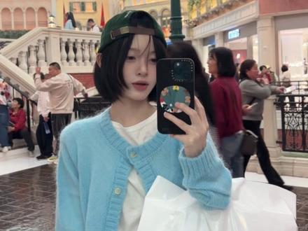 大胆一点 我才1米58(购物分享来的。#购物分享 #小个子穿搭