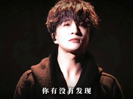 敢跟周杰伦拼数据的,华语乐坛只剩他了?薛之谦15首国民级神作 #歌单种草计划 #薛之谦 #周杰伦 #天外来物 #怪咖