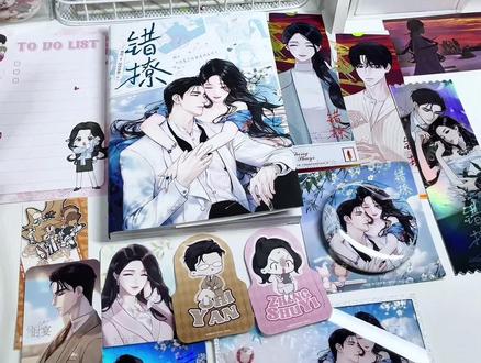 怎么能画的如此权威! #错撩漫画 #时宴郑书意 #漫画书开箱 #开箱