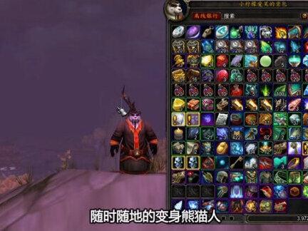 锦绣谷雷霆红玉龙及游魂药剂具体获取攻略