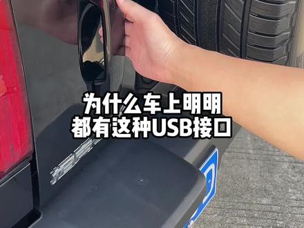 大屏车机系统升级方法讲解,麻烦了解一下