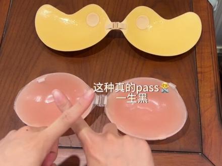 夏天穿吊带裙真的很凉快!亲测好用!#蕾丝舞聚拢胸贴#测评 #夏日穿搭 #lolita