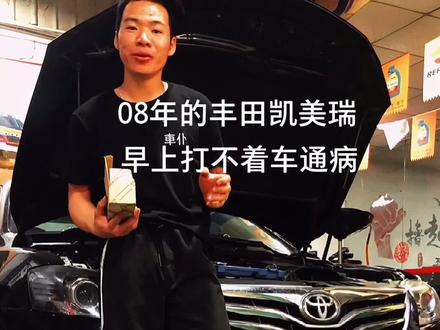 油加热器安装步骤 720d79442088f7135a4654bc5bd398f8~tplv-dy-resize-origshort-autoq-75:330.jpeg?x-expires=2000930400&x-signature=E8IZfgac1R2mlJncXRZCzWKCNoY%3D&from=3213915784&s=PackSourceEnum_AWEME_DETAIL&se=false&sc=cover&biz_tag=pcweb_cover&l=20230601060941077735D46A2C0F832261