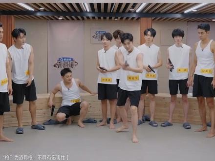 姚冠宇杀气腾腾前滚翻#无限超越班