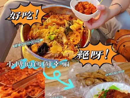 土门夜市的美食你不会真的没有吃过吧!巨丰富的市井美味来喽!#抖音美食创作人 #食光之旅 #西安美食 #抖in地铁 @西安地铁电视传媒