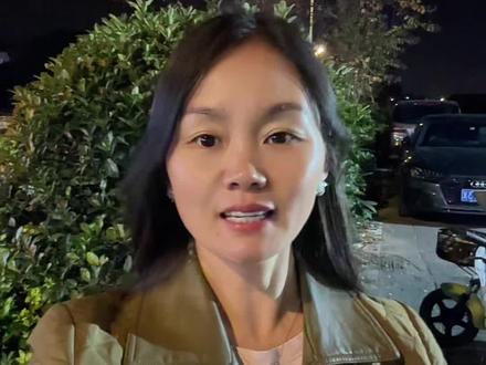 能和丧偶的人结婚吗?
#苏州#张家港#张家港晓萍老师