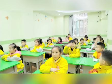 小学生室内游戏