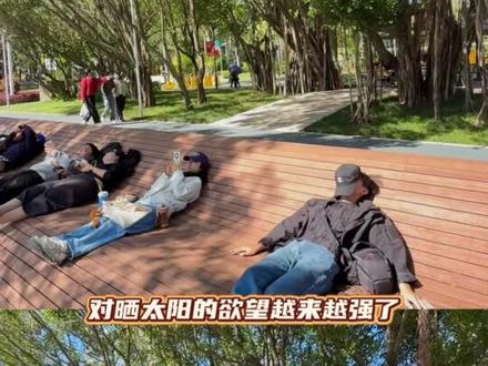 坏了,已经开始出现各种显老标志了 #内容过于真实 #精神状态belike #万万想不到 #共鸣