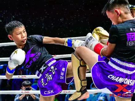 昆仑决精英赛北京站:邢子恒vs闫晟