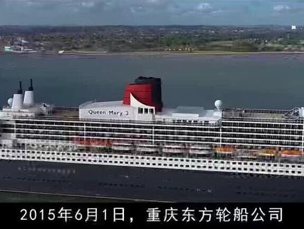 2015年"东方之星"游轮一分钟沉没,442人遇难,是天灾还是人祸