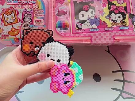 #拼豆kitty #kitiy拼豆 我来啦老婆们~发你们的图纸看一下