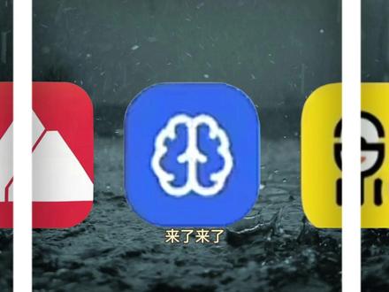 《物流爱玩》金龙鱼屏保下载教程 #鱼缸 #养鱼 #电视养鱼教程 #电视屏保 #小米电视金龙鱼屏保下载 #金龙鱼屏保怎么下载#金龙鱼屏保怎么设置 电视养鱼、电子养鱼、龙鱼、金龙鱼、钓鱼、鱼、金龙鱼电视屏保教程 电视、tcl电视