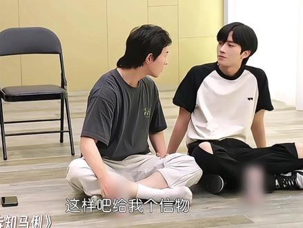 天呐,这对吗,邱邱为什么一脸害羞,真想知道后续🤭@黄星Eliot @邱鼎杰