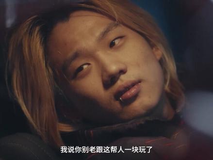 #DB 北京正宗南城口音与黏糊廊坊口音碰撞