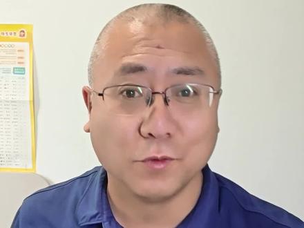 福耀科技大学2026年要在山西招生 #山西大海老师报志愿 @大海老师讲堂