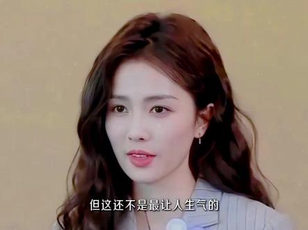 白鹿到底做了什么?跑男一期败光所有路人缘#白鹿