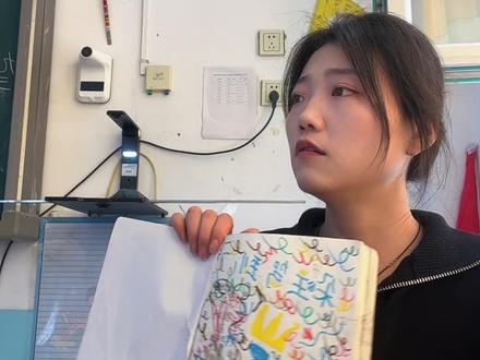 举世闻名的近义词是什么#90后班主任日常 #看照片猜任教科目 #日常vlog