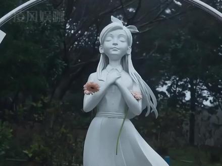 明明是大s雕像揭幕仪式,为何小s笑的那么开心?这份笑容,估计也是姐姐想看到的吧 #具俊晔 #大S徐熙媛逝世1周年 #艺术总监回应纪念雕像不像大S #影娱热点团 #内容启发搜索