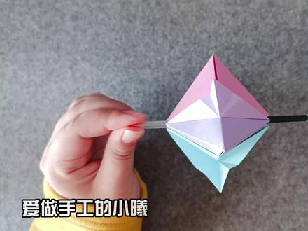 好玩的折纸陀螺,简单易学,无需胶水#手工折纸教程