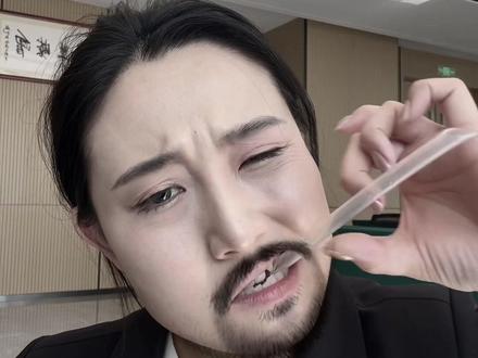 载内蒙大哥有实力么?#中年蹦迪 #中登大叔 #油腻