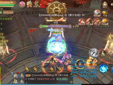 学问不够真不行阿#手游推荐 #将魂师 #一起打游戏 #游戏精彩时刻 #魂师对决新手攻略 #谁能更省一筹