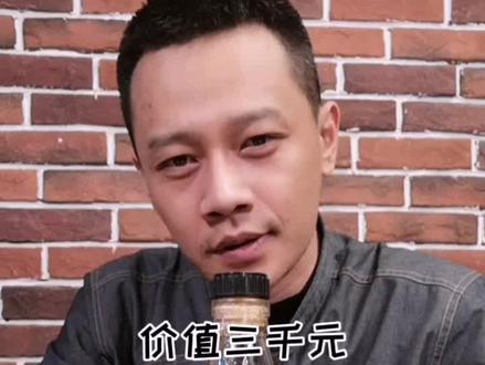 第二集:秘制羊肉串,肉里为啥放鸡蛋你知道吗?100期干货持续更新@抖音小助手