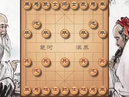 猛虎下山,简单实用的布局杀法,学会你就是公园界的高手 #象棋 #中华文化 #象棋破局 #象棋高手 #象棋绝杀