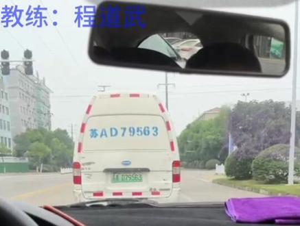 #科目三 马鞍山科三新线路 线路三