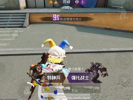 突变2.0遇无限滑铲怪,走位极灵活,变狂爪制裁他!