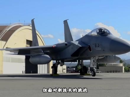 日本公布数据!歼15截获F15距离让人难以置信,这么远就锁住 #军事科普 #硬核深度计划 #燃起来了大国重器 #抖音合集升级计划 #日本