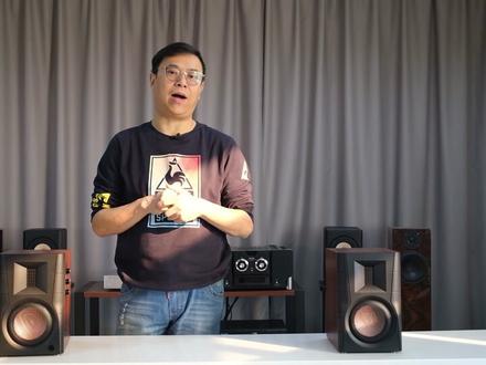 惠威D200,精品喇叭单元组合。听一听吧。