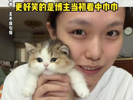 邦邦:咪活着非吃饭不可吗 #猫猫 #反差 #吃饭 #搞笑