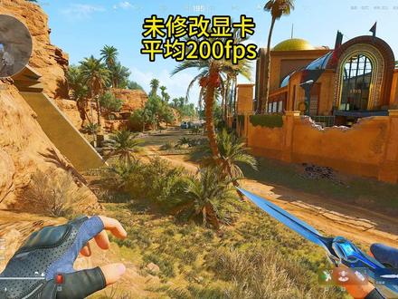 三角洲行动修改低端显卡型号提升游戏帧率,还可以大幅降低AMD3D处理器常见的LOW触底问题#三角洲画面设置