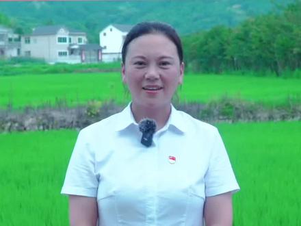 #潜山市 官庄镇金城村党总支书记 余菊芳 谈乡村发展#组织振兴#乡村振兴#官庄镇