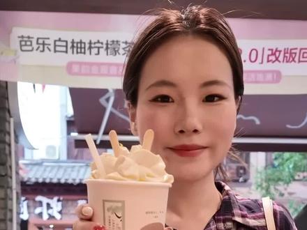 vlog |get长沙金色印象过夜初体验#vlog #日常vlog #长沙