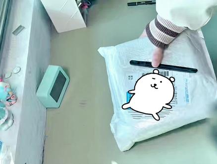 左奇函肆意开箱 #左奇函肆意少年周边 @抖音小助手 @DOU+小助手 @DOU+上热门