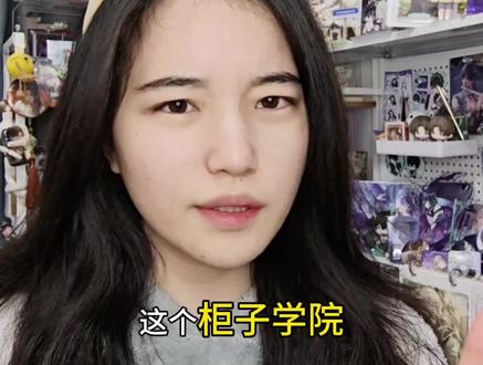 过一个月就又会平安无事了 #二次元 #名侦探柯南 #宝可梦