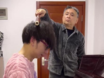 爸爸按住了我的冒昧@剑新段 #段俊 #父子 #兰亭序 #竹笛 #四川音乐学院