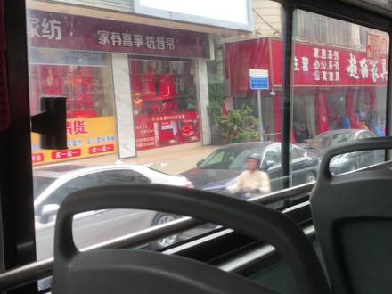 中日关系紧张,国人还去日本旅游?