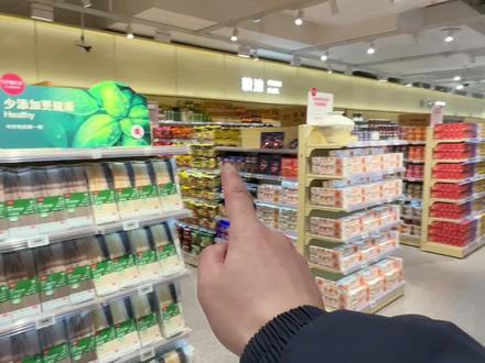 终于等来了君尚天虹开业啦,星沙又多了个购物的好地方 #长沙君尚购物中心 #长沙君尚购物中心1211盛大开业 #星启君尚尽享质趣 #天虹超市 #space天虹超市新面孔